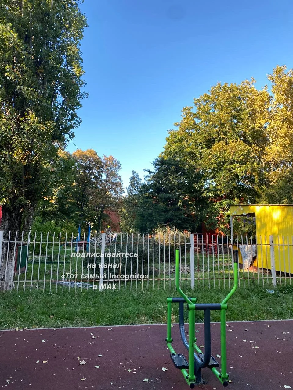 ⚠️Похоже, в Майкопе решили всерьёз взяться за безопасность на территориях детских садов.