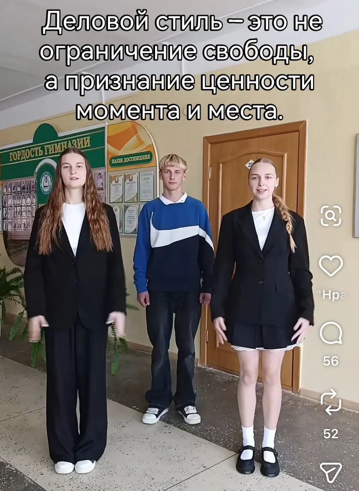 Уважаемые родители! ❤️
