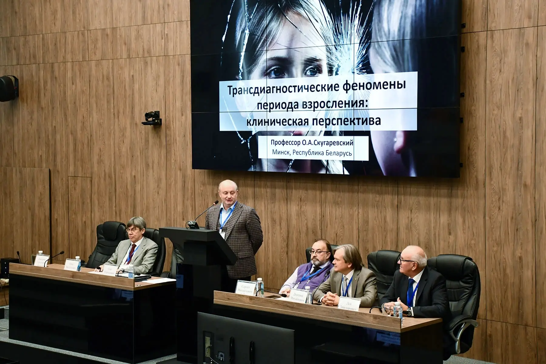 В Туле обсудили вопросы развития психиатрии и психологической помощи 👨‍⚕