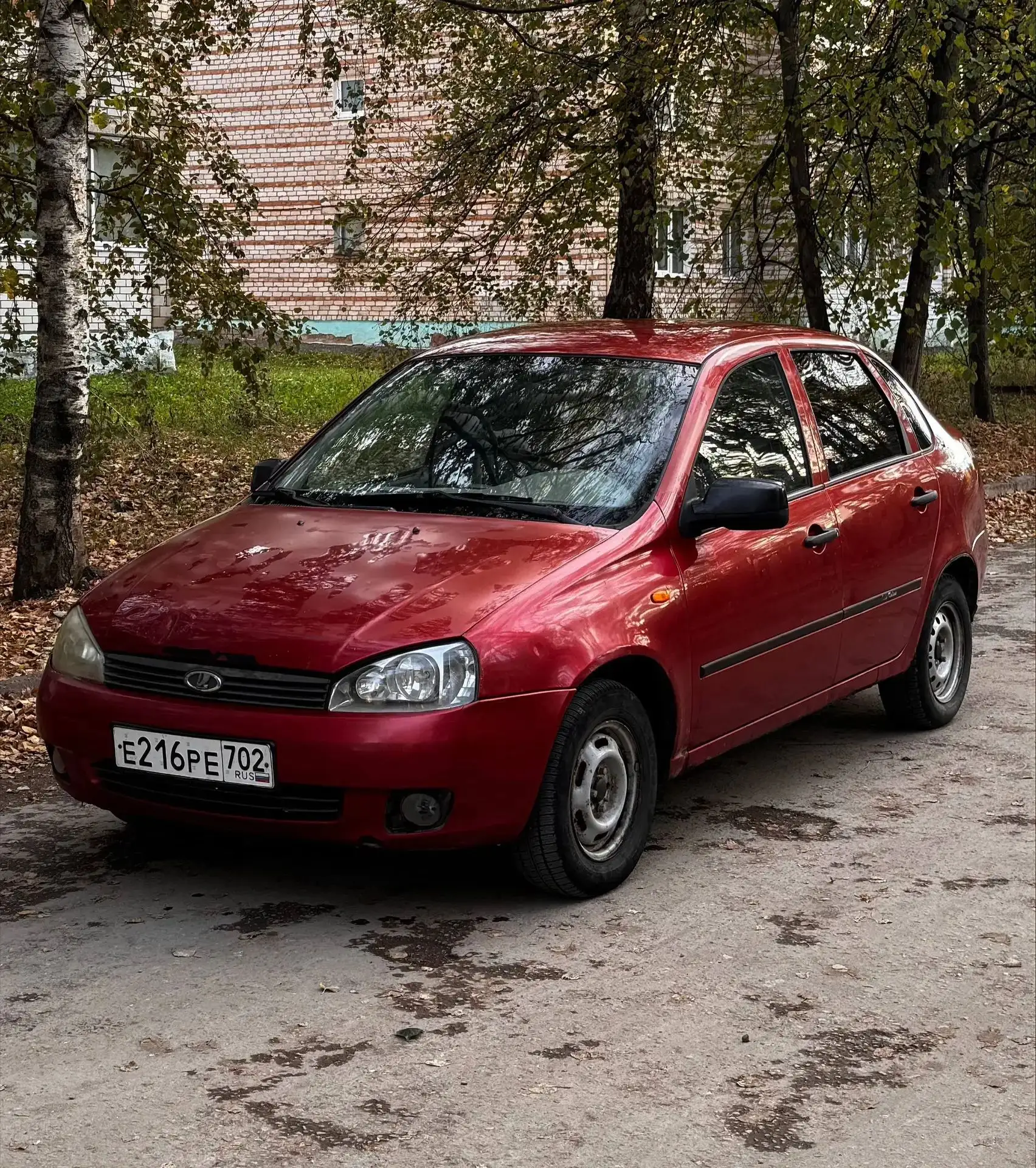 2006 год.
