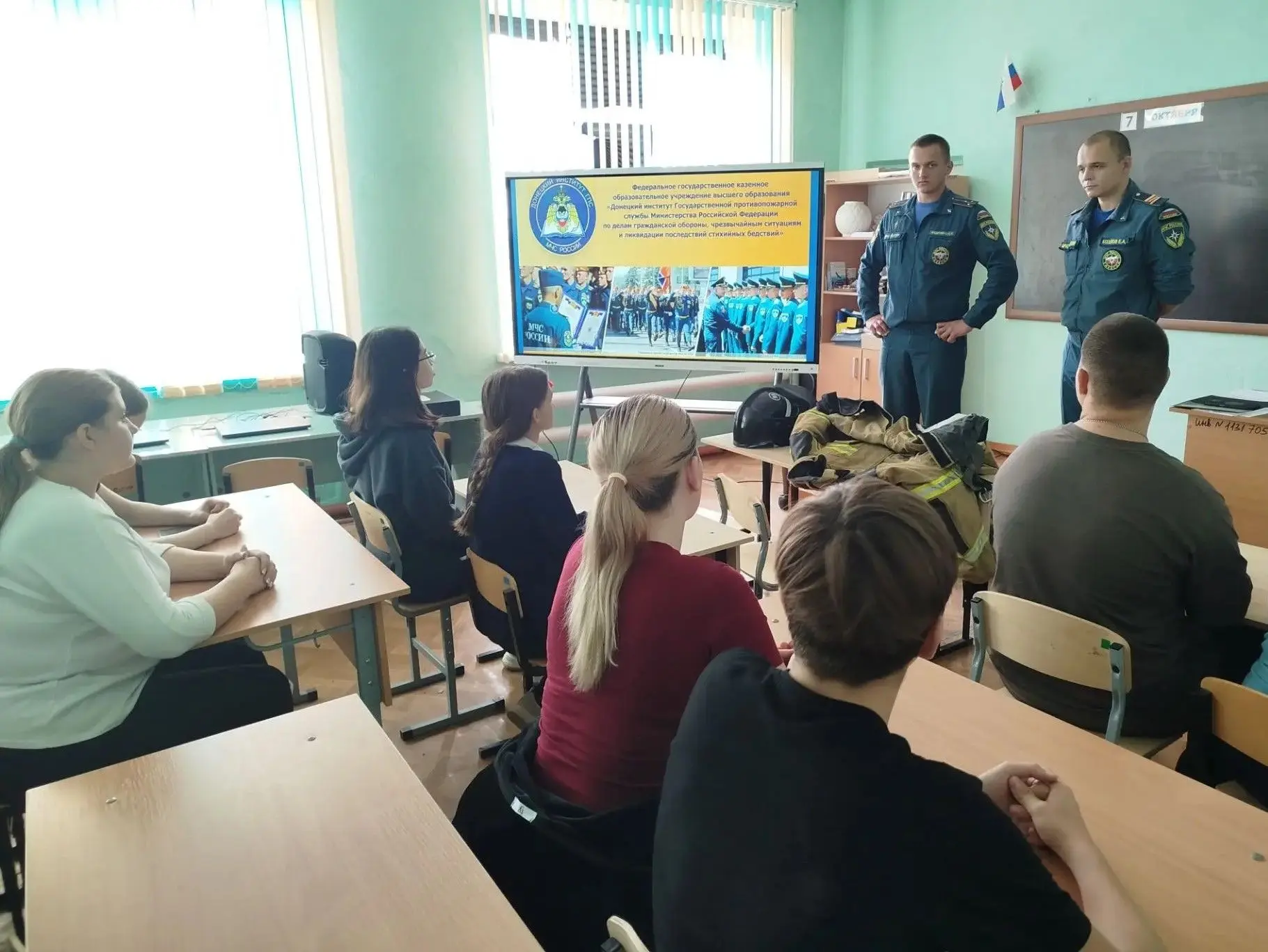 #ВстречиНовоазовскийМО #ПрофориентацияНовоазовскийМО