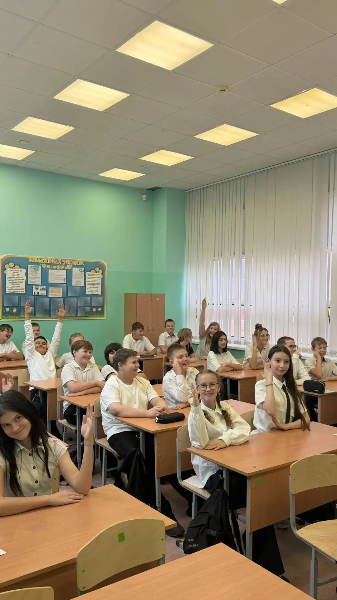 🔐 Финансовая кибербезопасность: теперь и в 7‑х классах!