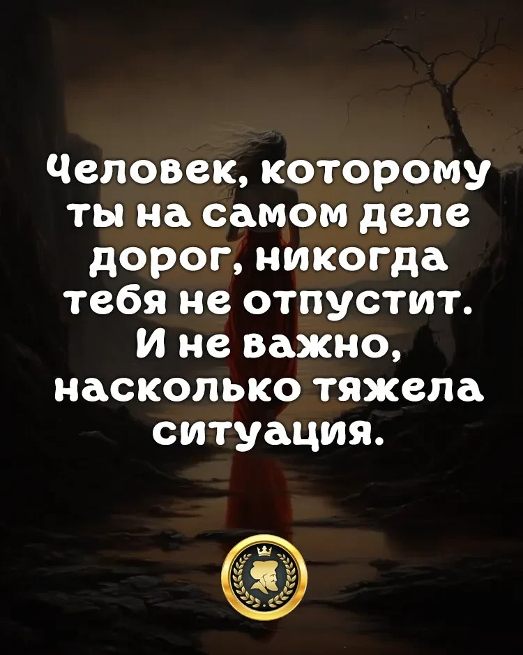 Оставь любую реакцию 😊 Это лучшая благодарность для нас! ❤️