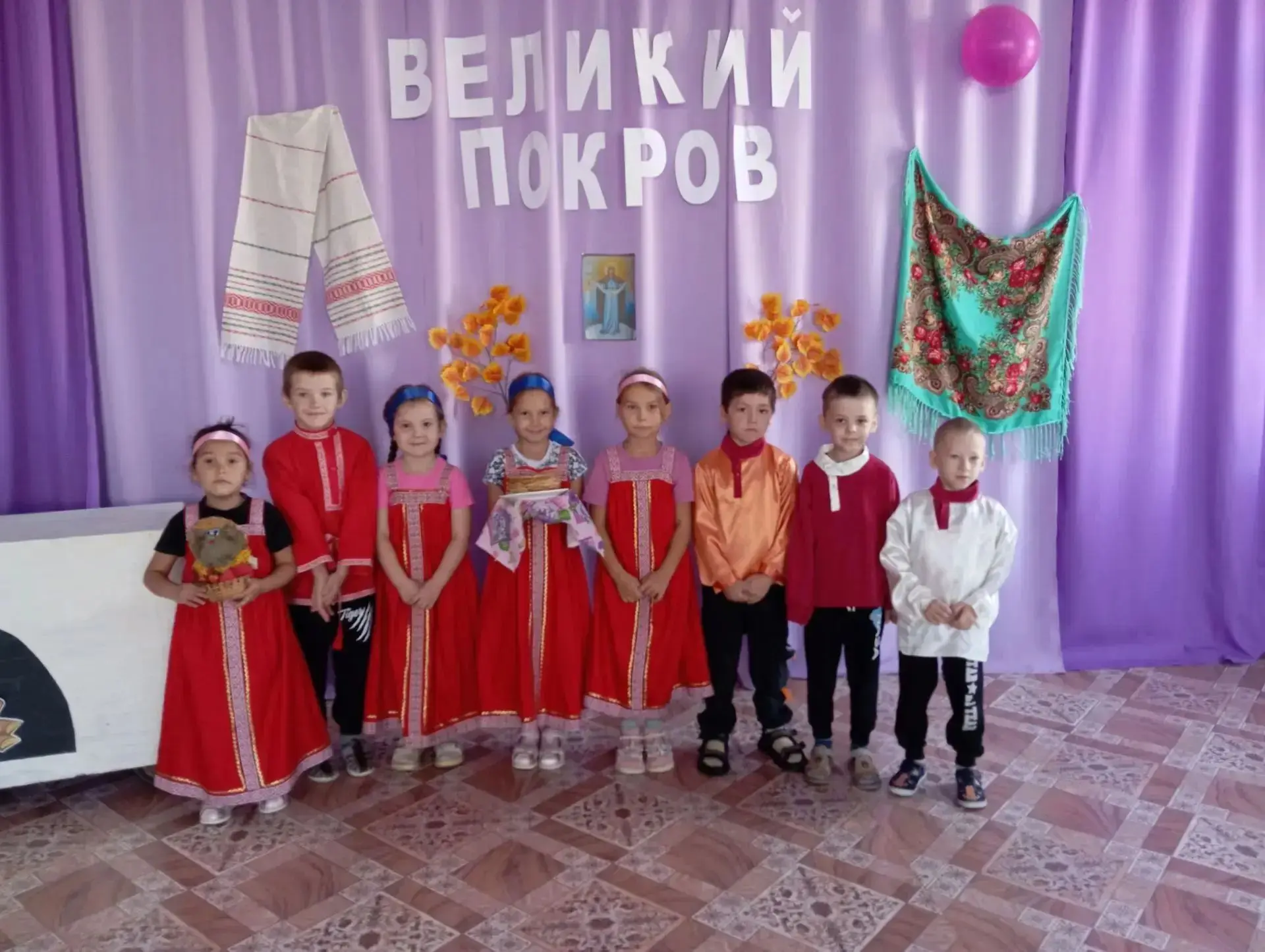 В целях приобщения детей к духовно-нравственным ценностям и традициям русской культуры ...