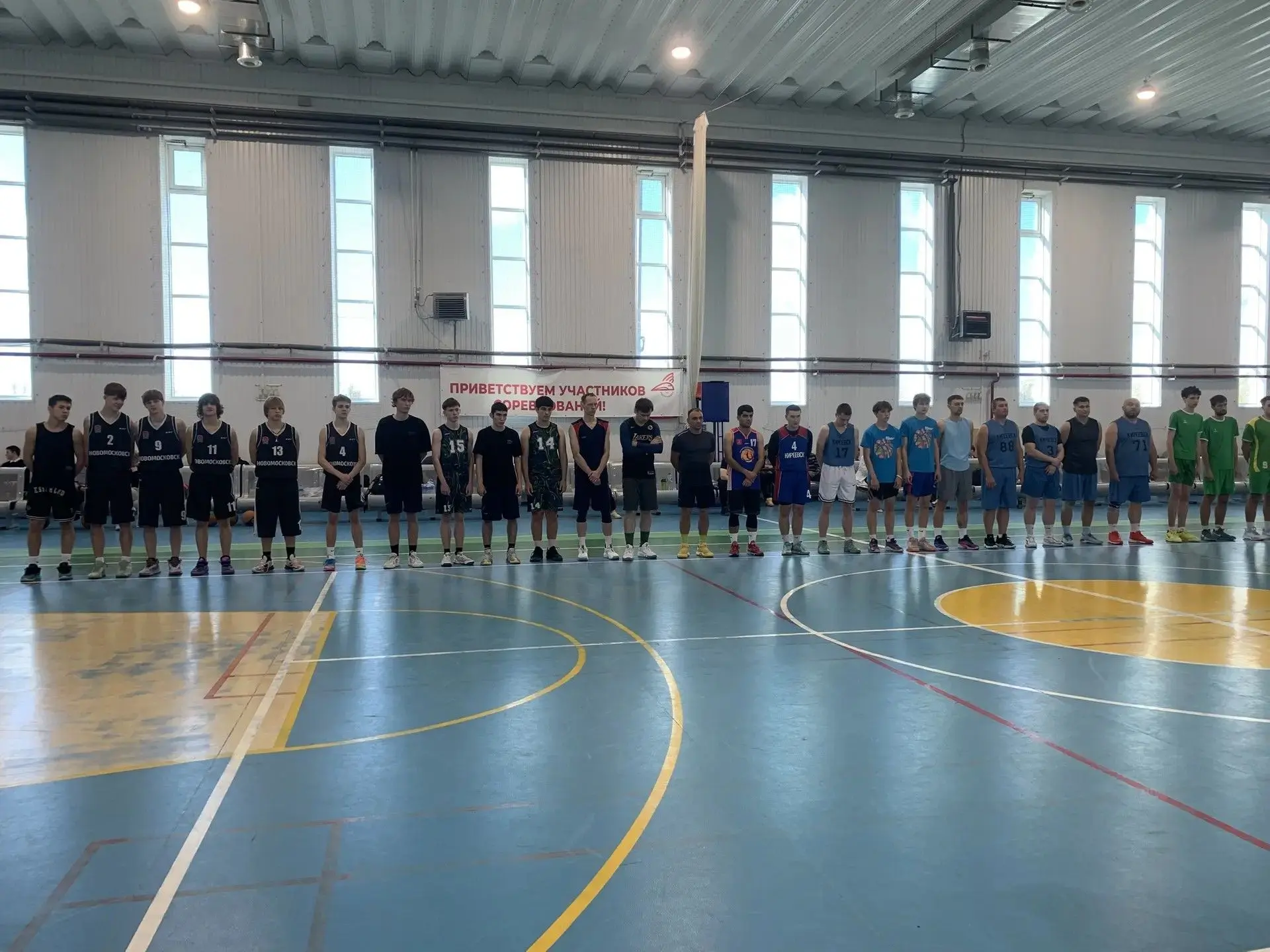 🎉 Открытый турнир по баскетболу в ФОК «Узловая‑Арена»: память, спорт и яркие победы! 🎉
