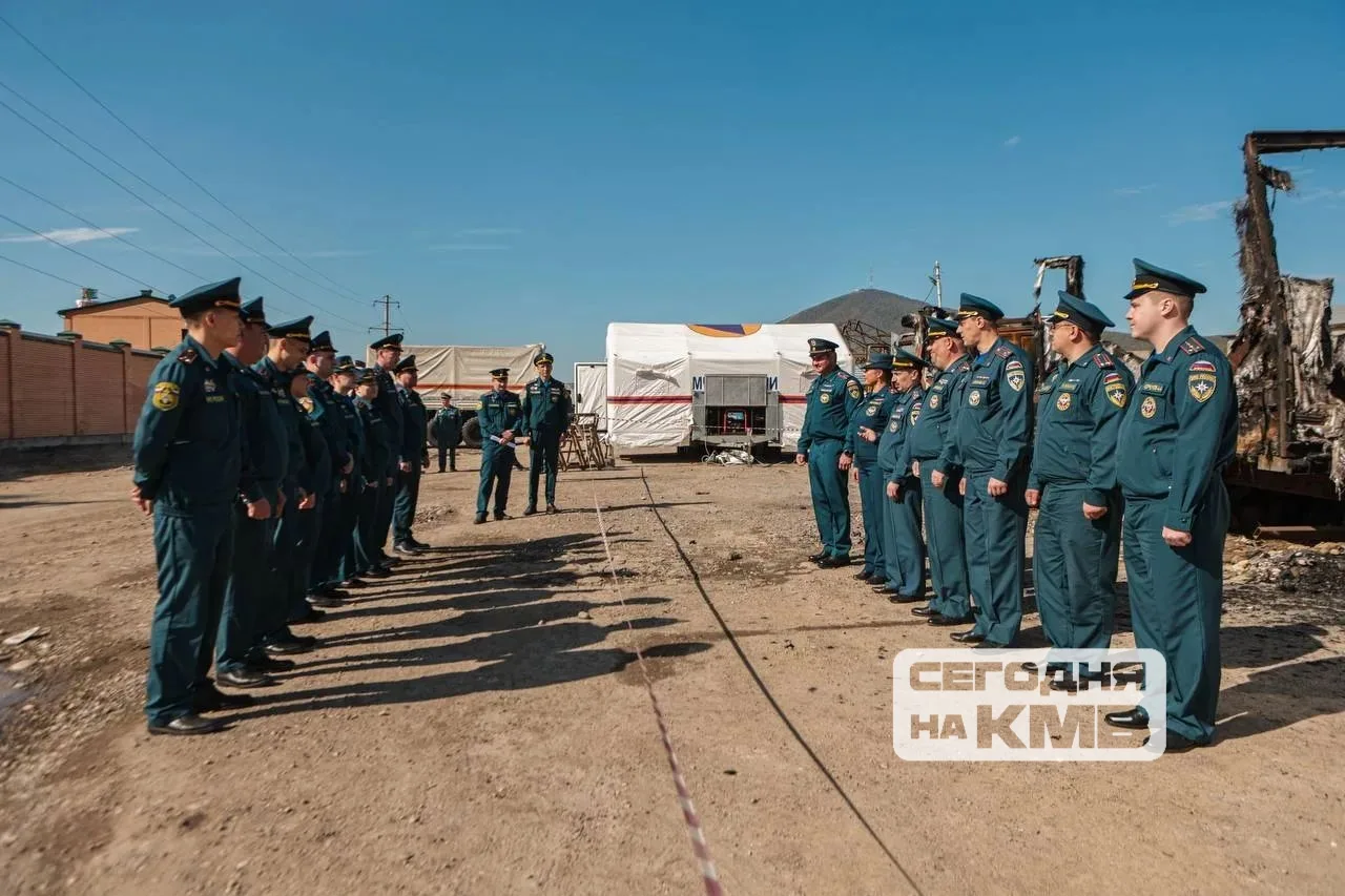 🔎 В Пятигорске стартовали конкурсные испытания на звание «Лучшего дознавателя МЧС»