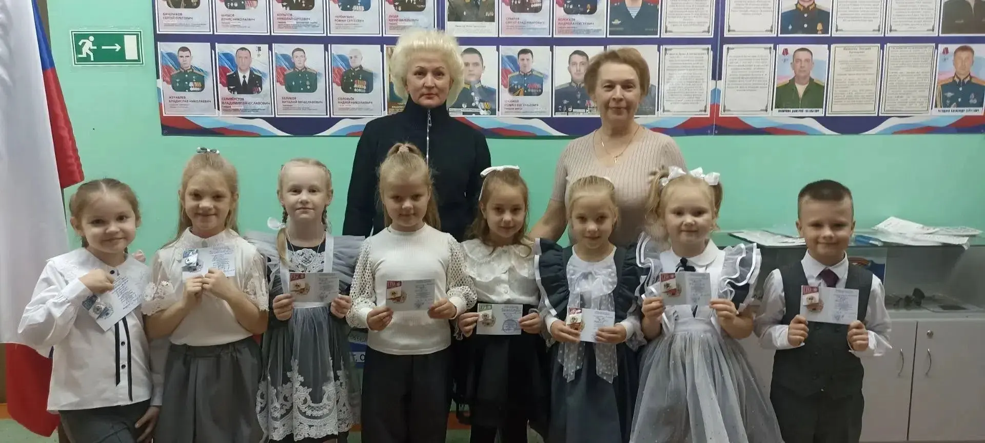 #Мбдоу5УлыбкаВолгореченск