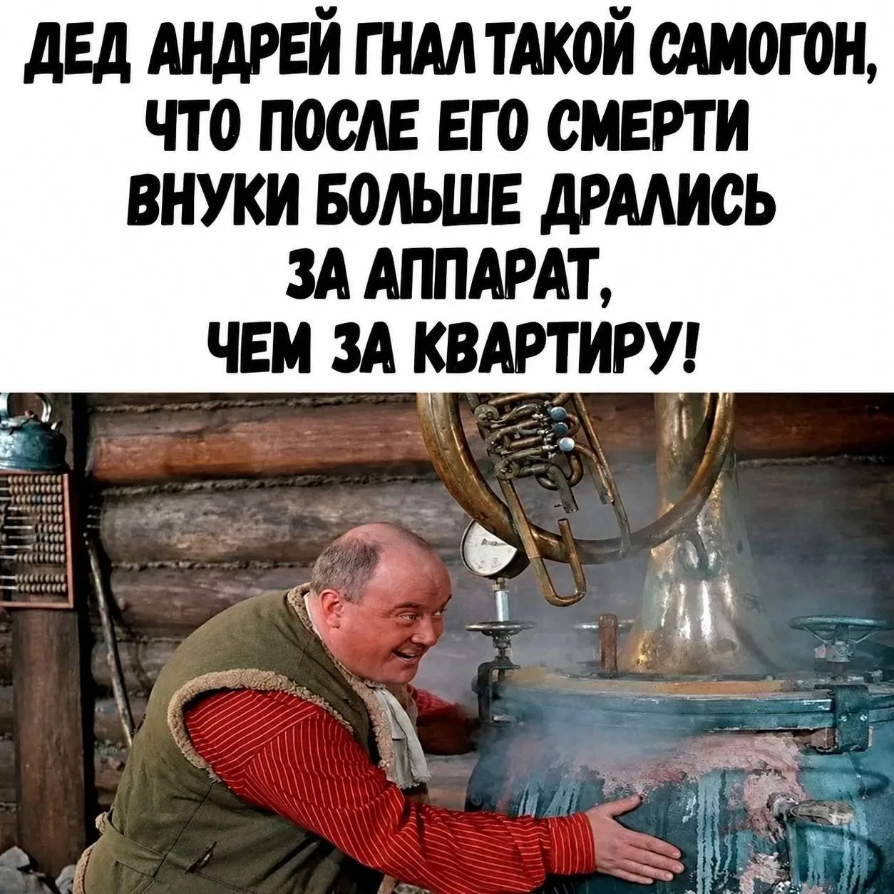 ПРУFИКИ В МАХ