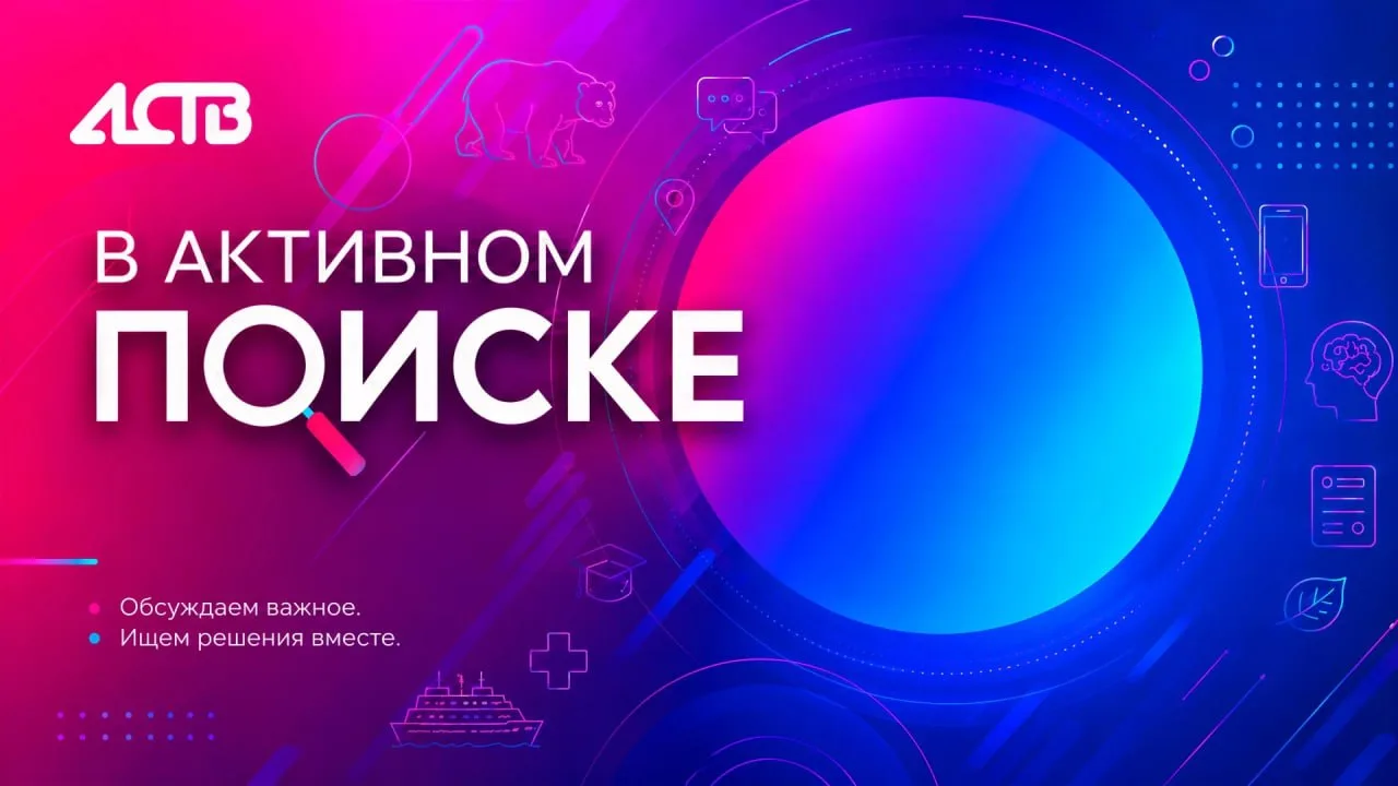 ❓ Как провести выходные всей семьёй и не потратить ни рубля?