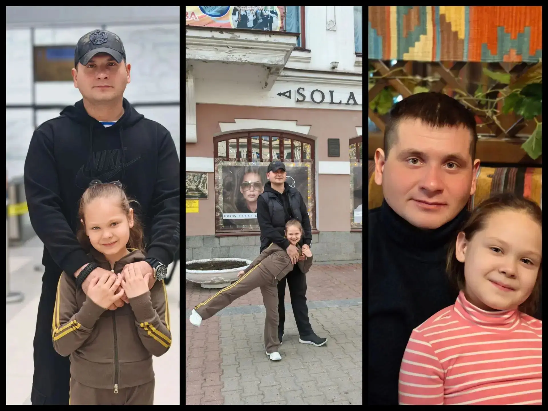 Есть такие воспоминания, которые не стираются со временем.
