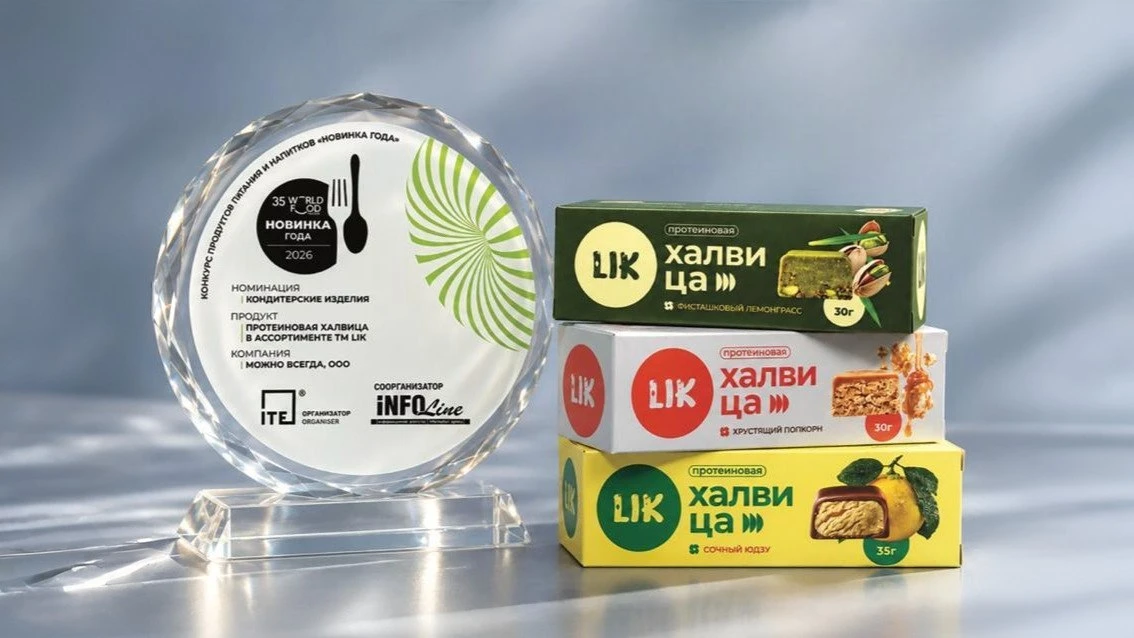 Не только батончики: протеиновые халва и конфеты получили награды на WorldFood