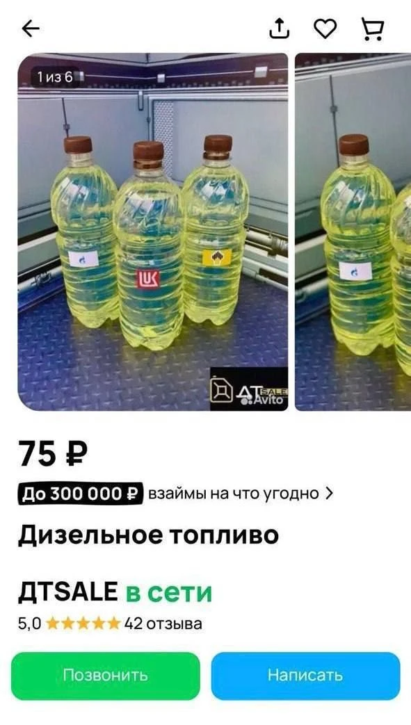 Зачем нам враги. Сами друг друга сожрем.