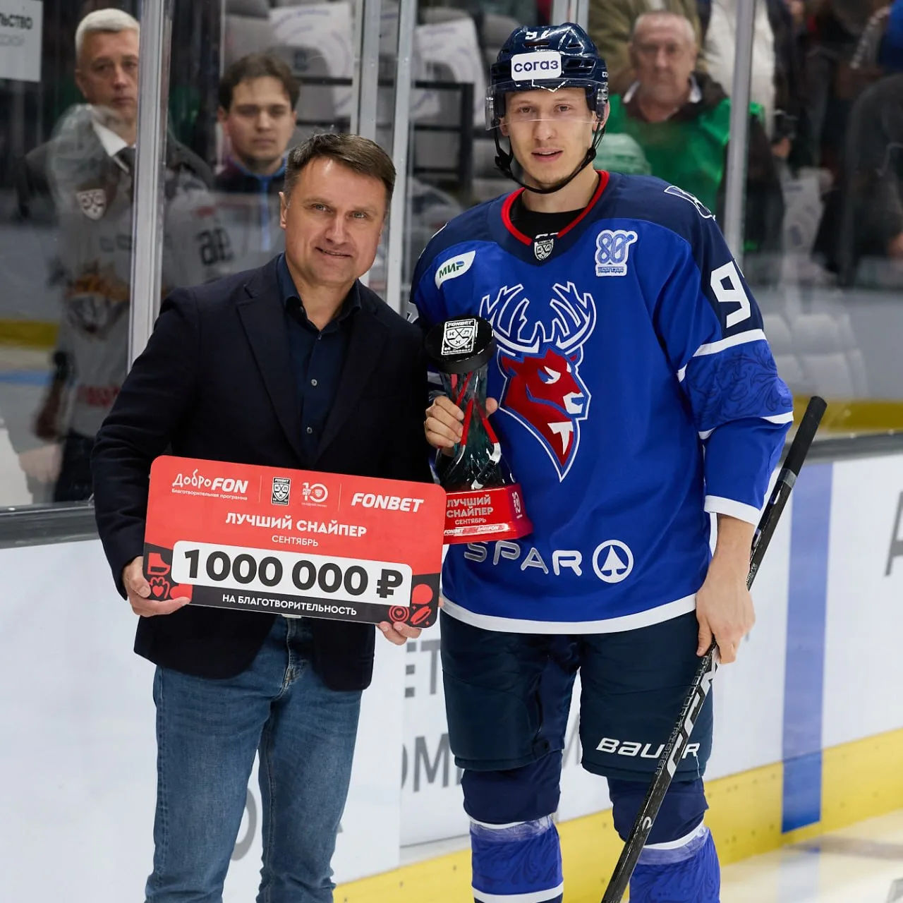 В первом игровом месяце Лучшим снайпером в FONBET Чемпионате КХЛ стал нападающий «Торпе...