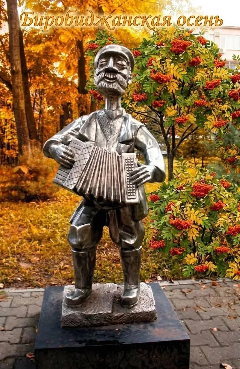 🌾🍂🍁 Друзья, привет! 🌦️