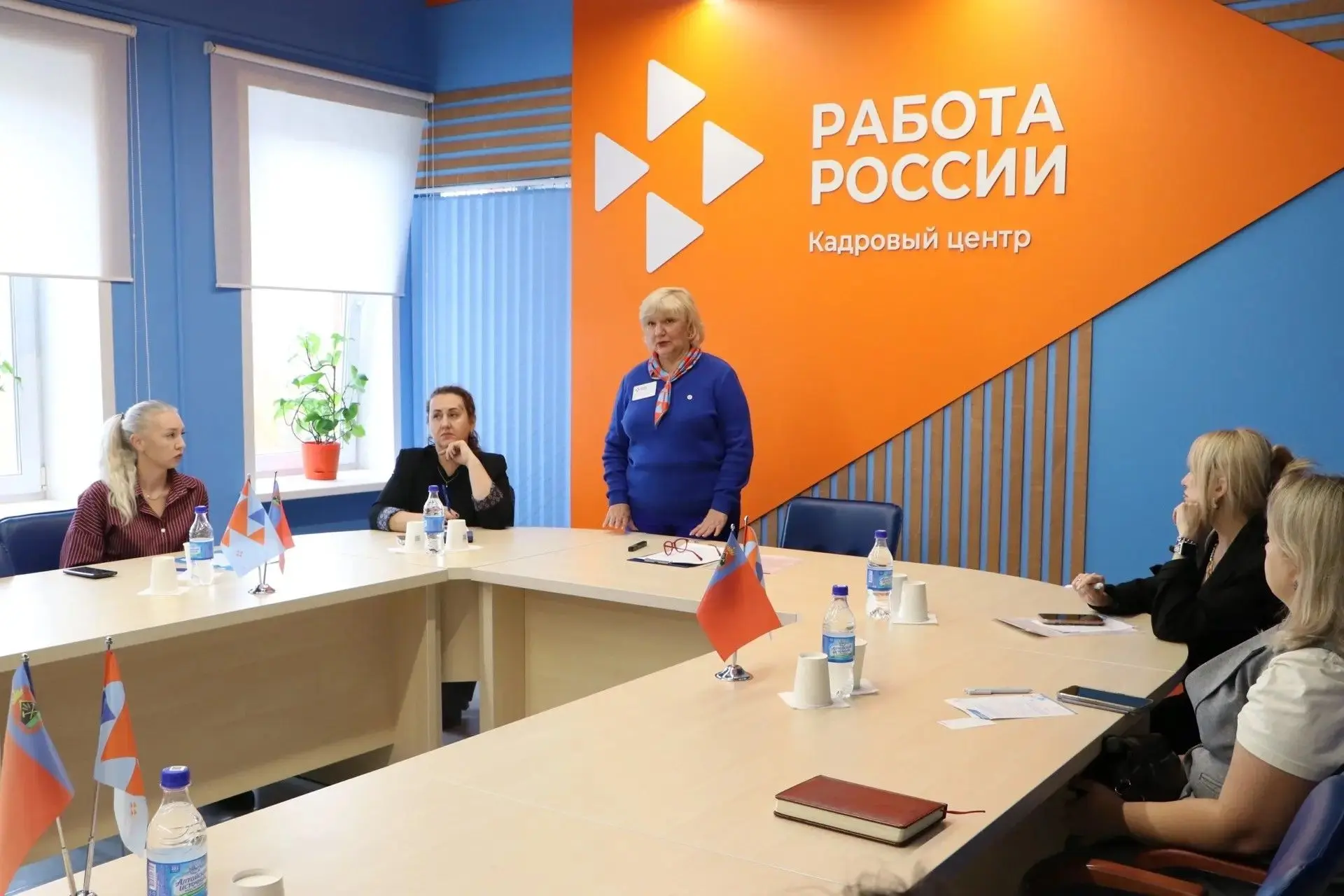 08.10.2026 г. в кадровом центре «Работа России» города Кемерово состоялся круглый стол ...