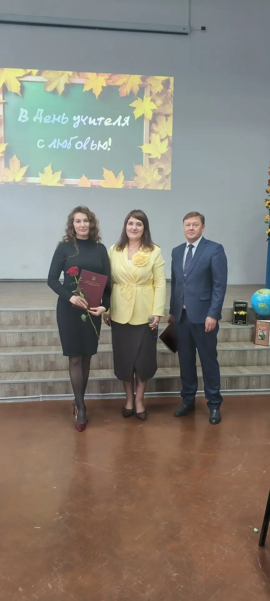 🎉 Гордимся нашими педагогами! 🎉
