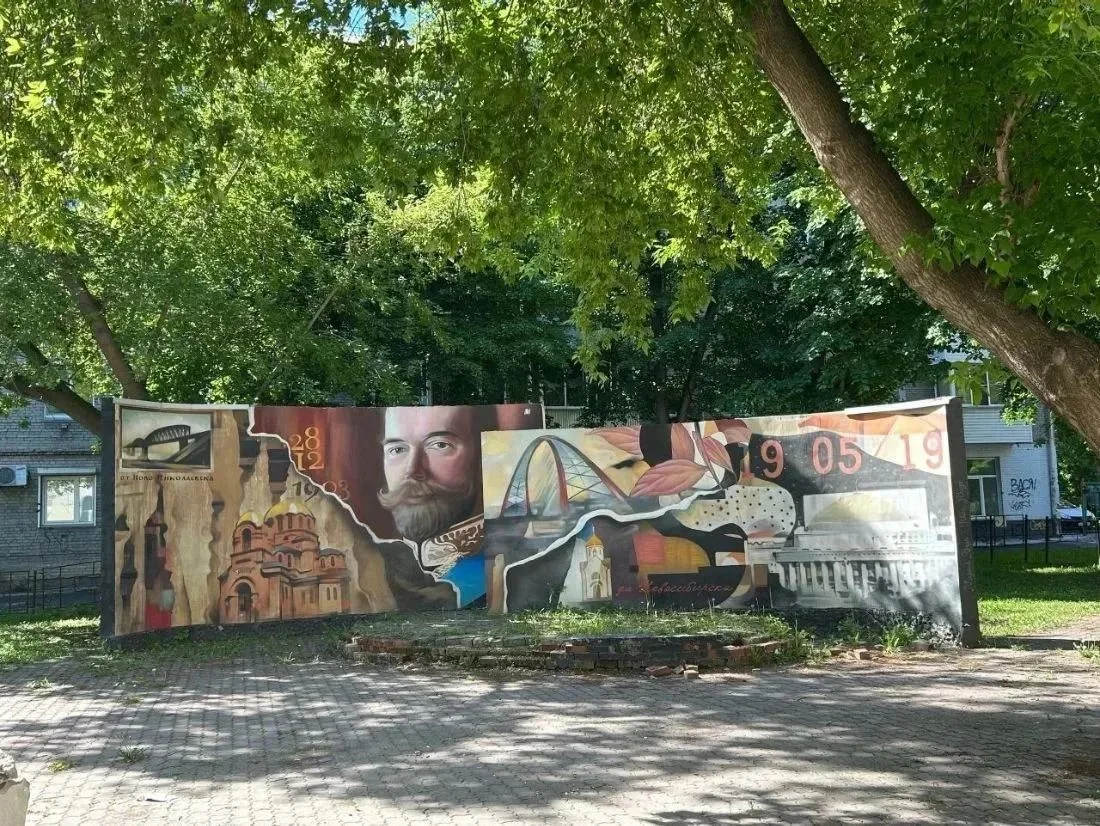 Каким будет сквер «Императорский»? Решать вам 🏞️