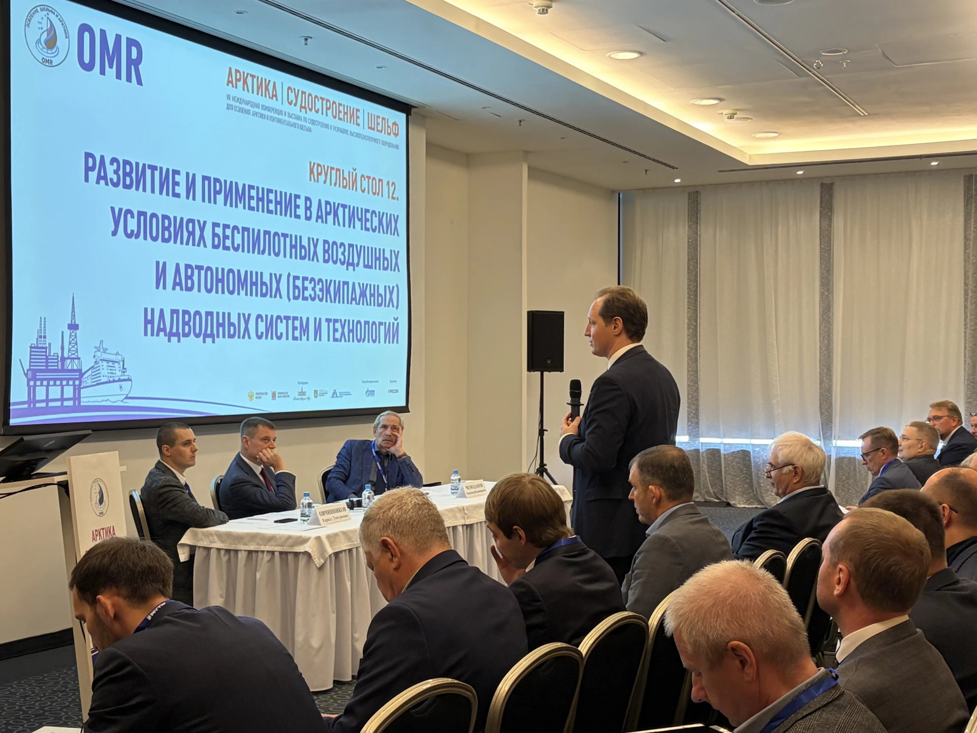 OMR 2026 продолжается 🌊
