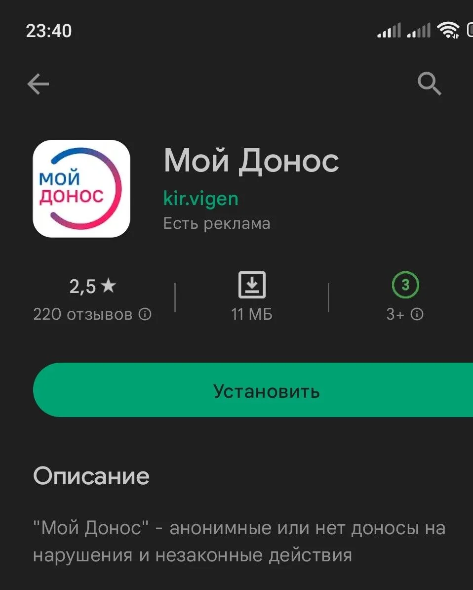 Народ, признавайтесь, на что бы вы прямо сейчас накатали жалобу? 📜✍️Тут в архивах отко...