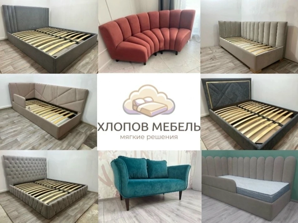 «Хлопов Мебель: мягкие решения» - мягкая мебель СОБСТВЕННОГО производства в г. Коркино