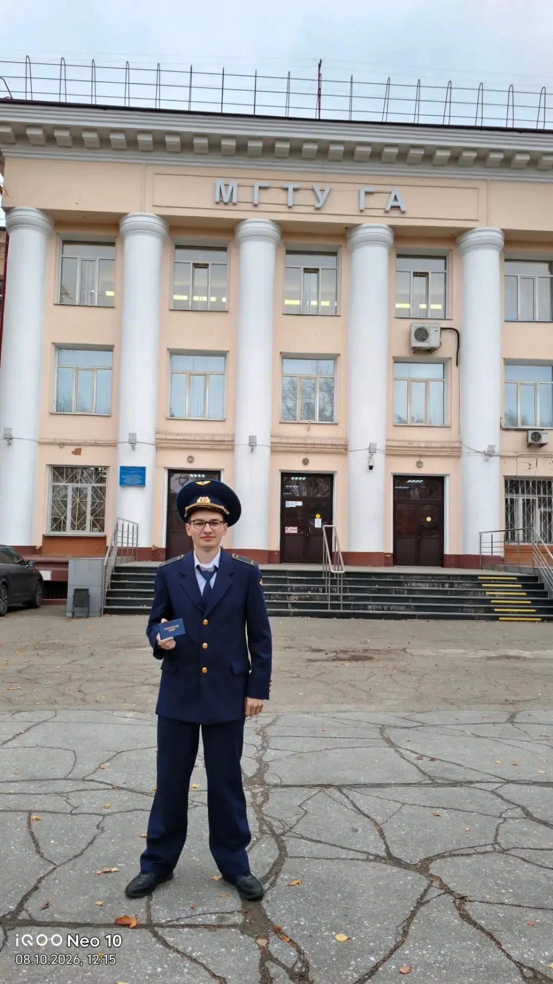 🔥 Гордимся нашими выпускниками 💯✅Сегодня в нашей рубрике «Гордимся своими выпускникам...