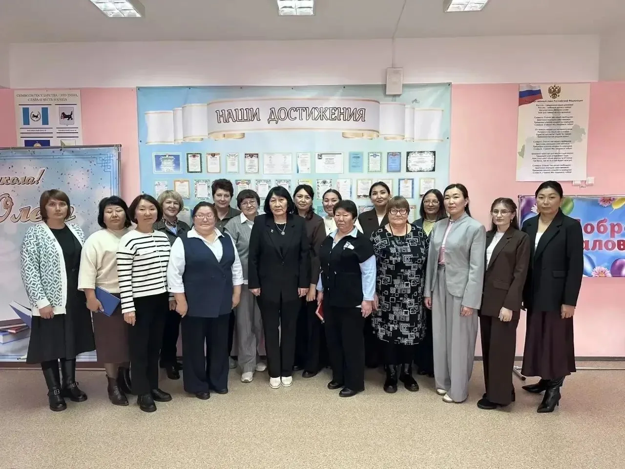Учимся новому и делимся опытом! 📝