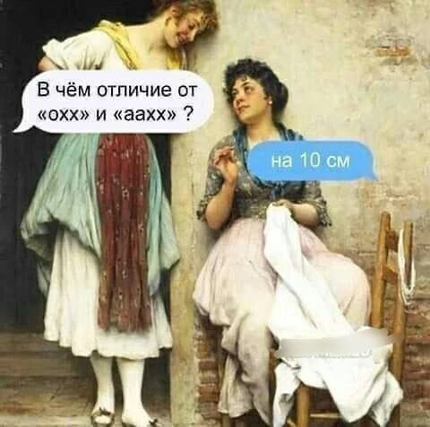 КУКУРУЗА 🌽