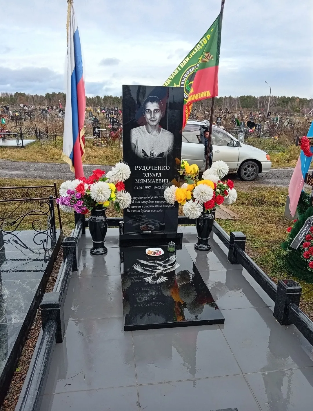 Здравствуйте я мама погибшего сына на сво,хочу написать  о произошедшем на могилке моег...