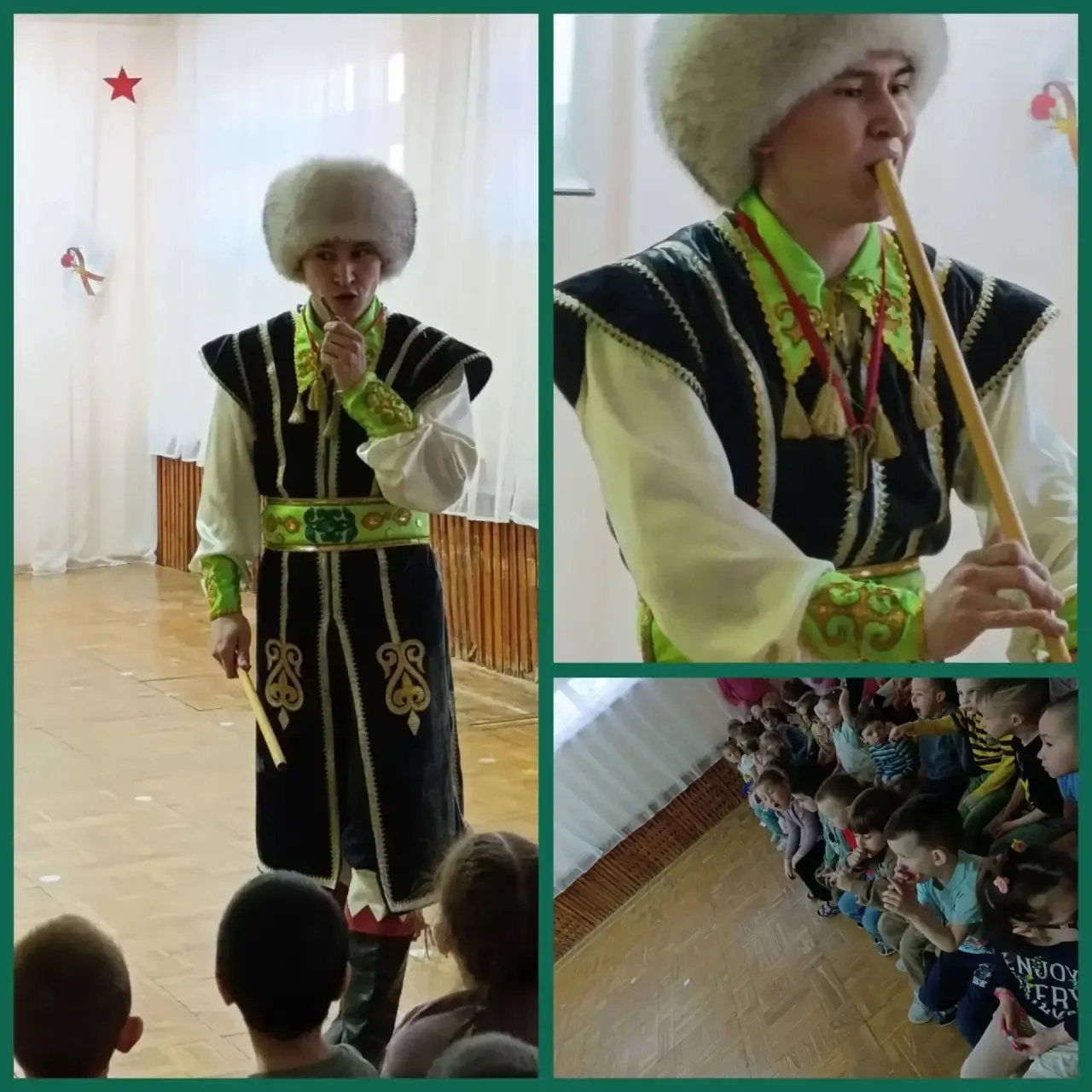 Башкирия, родимый край.