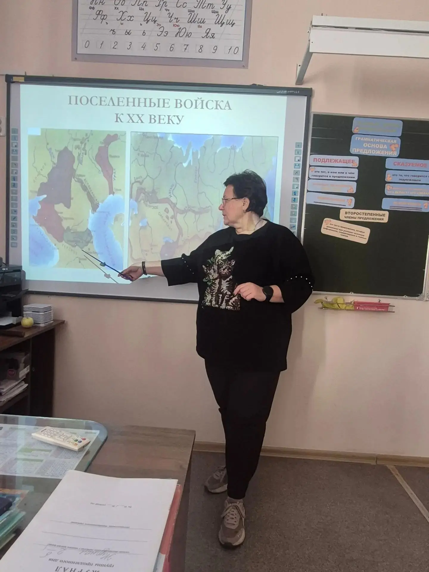 Сегодня с учащимися казачьего 2 "Б" класса провели классный час на тему «История и куль...