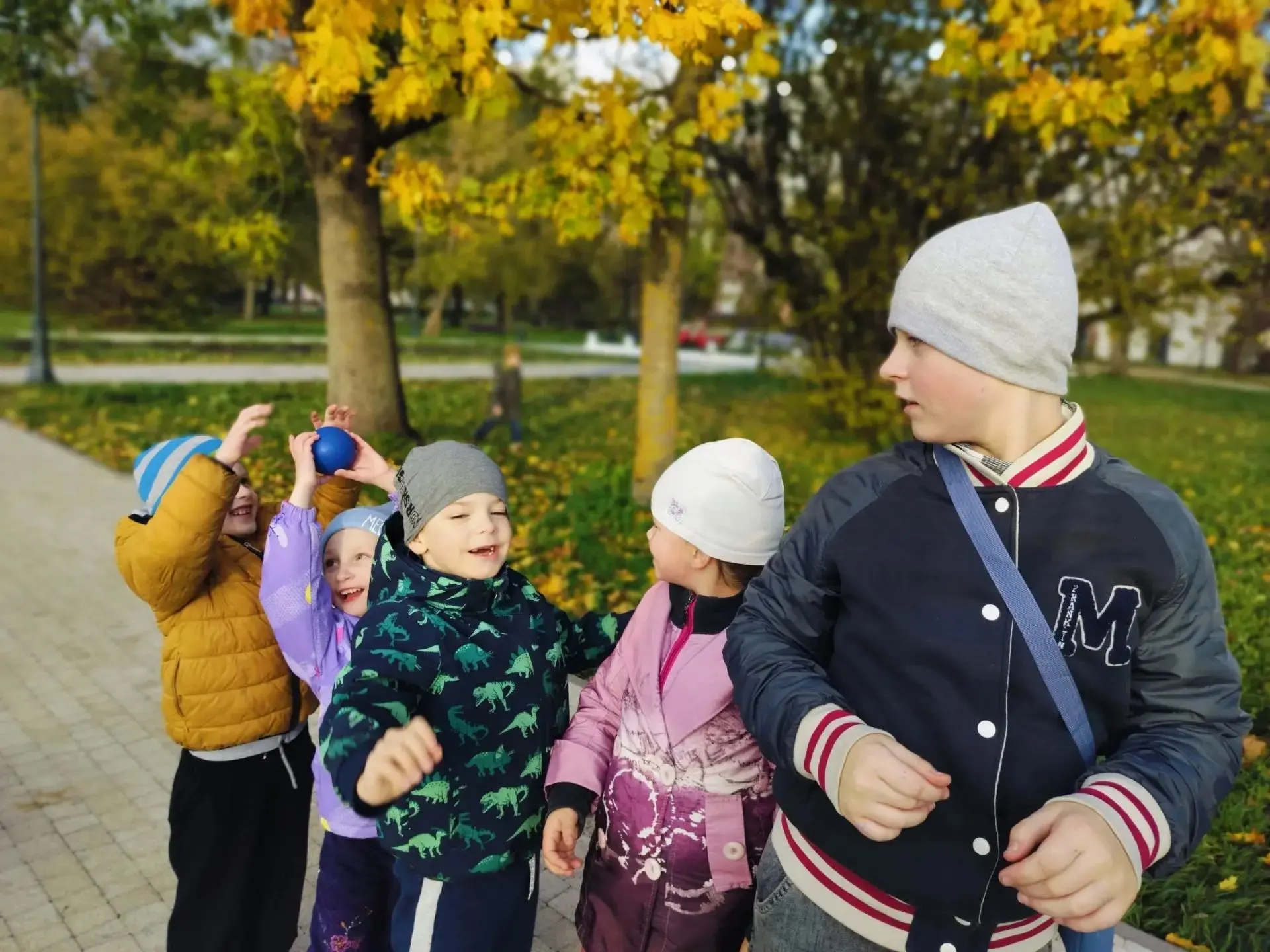 👫Активные выходные