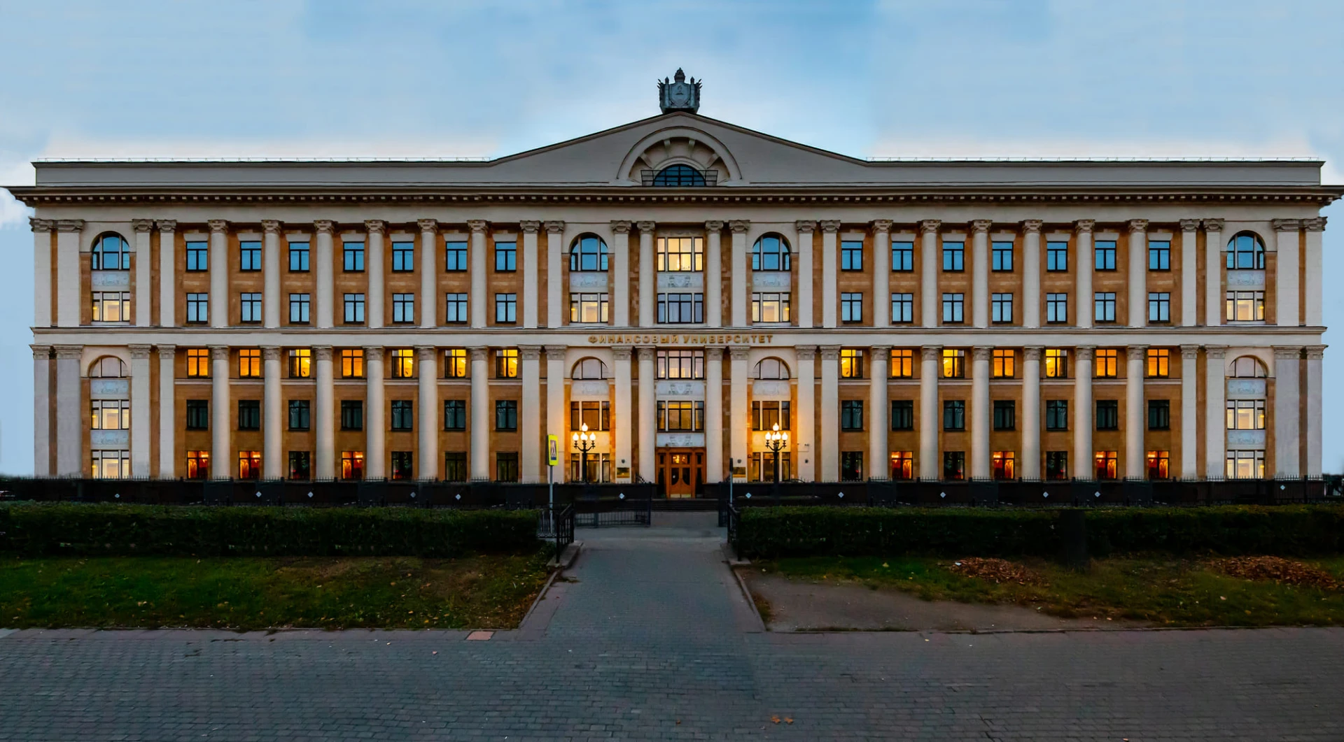 Первый предпринимательский