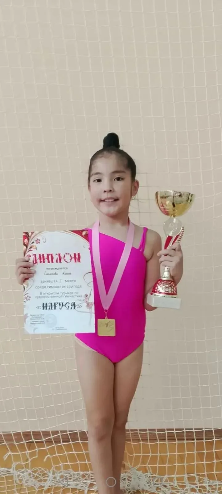 🏆НАШИ ЧЕМПИОНЫ🏆