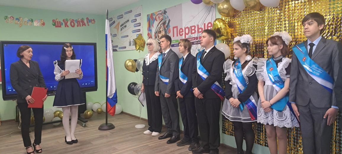 🔔Сегодня праздник «Последнего звонка» собрал в школе всех, кто причастен к этому дню –...