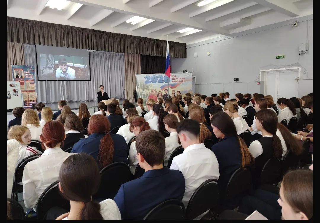 12 октября 2026 года в преддверии школьных каникул с обучающимися 9 классов проведена б...
