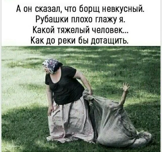 Я была НАВЕСЕЛЕ 🦋