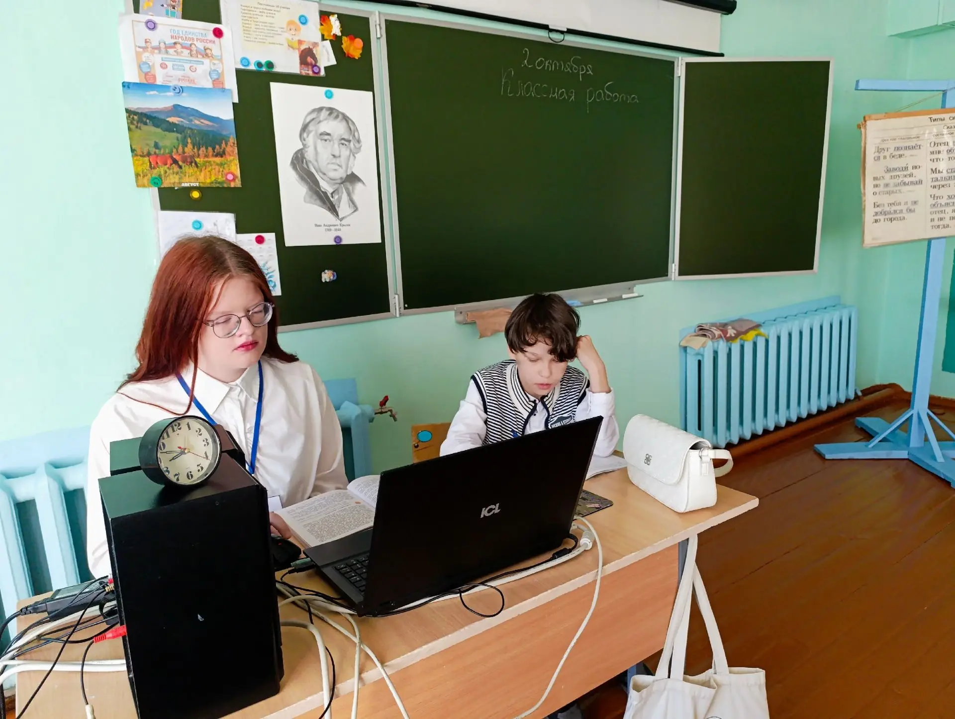 👩‍🏫В МБОУ  "Новоборская СОШ"  прошёл День самоуправления. Ученики старших классов поп...