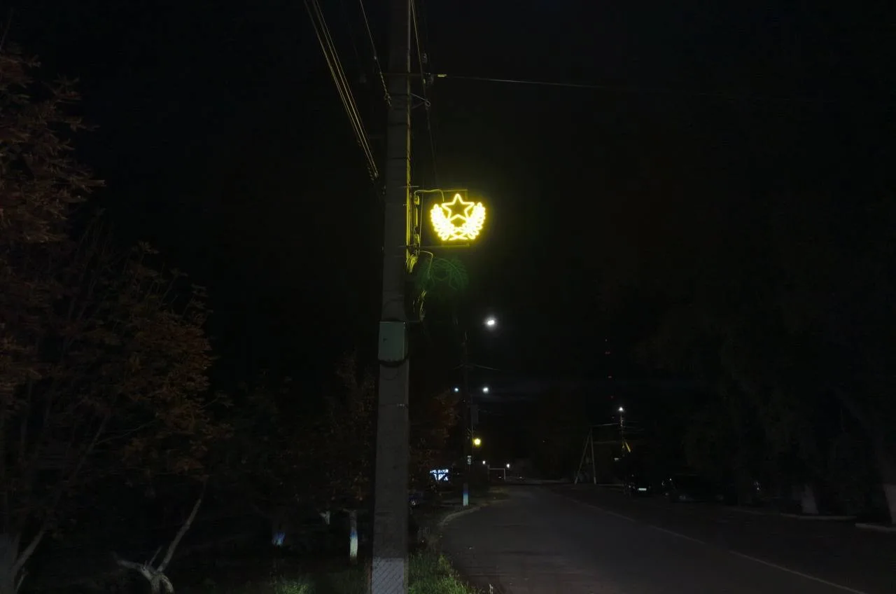 💡 В Борисоглебске отремонтировали световые консоли на городских улицах.