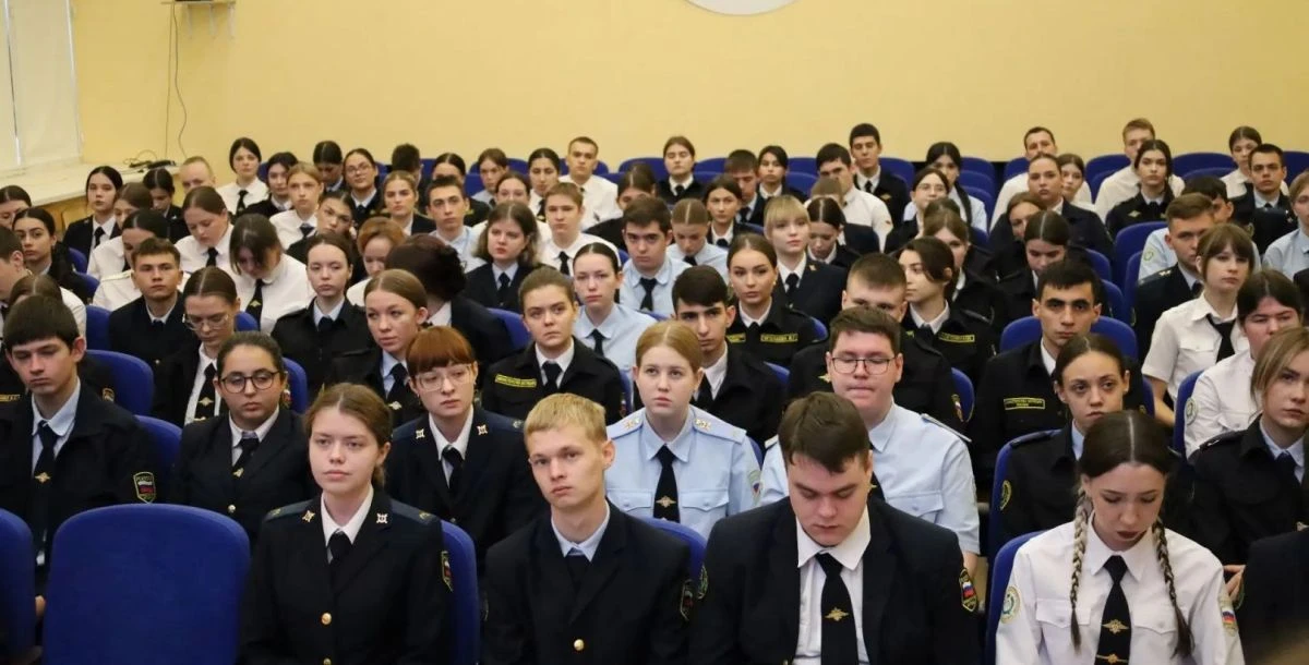 В Ростове состоялся молодёжный правовой форум «Мир права»