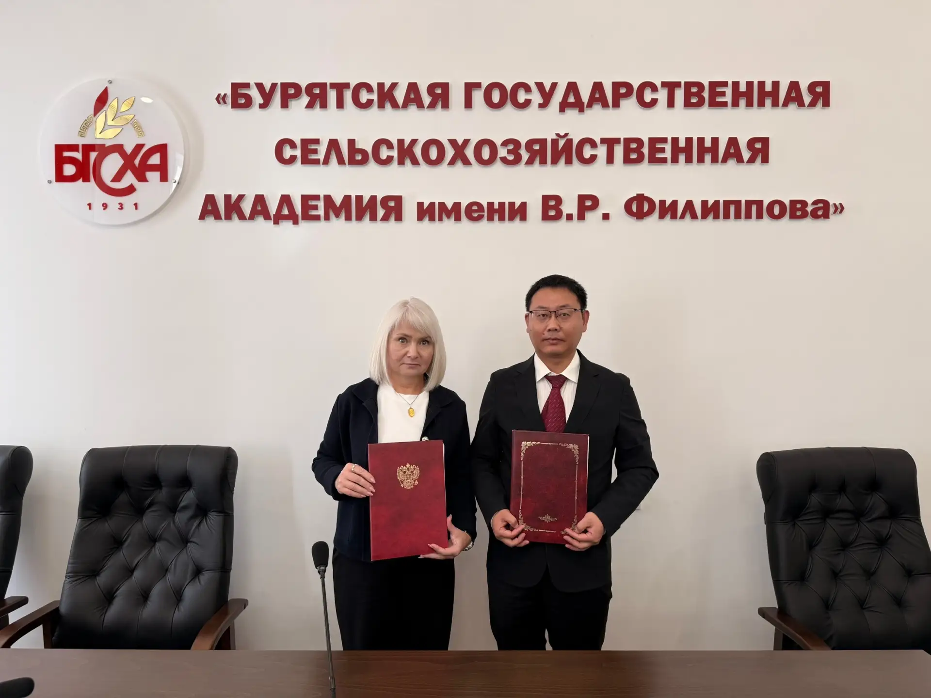 БГСХА и Силингольский профессиональный колледж (КНР) подписали меморандум о сотрудничес...