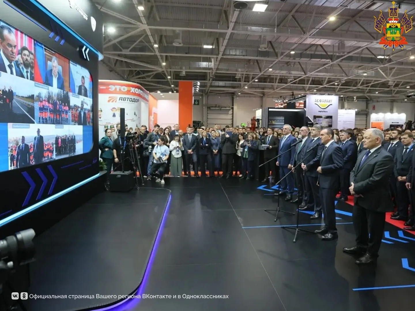 Марат Хуснуллин дал старт движению по отремонтированной дороге в Выселковском районе