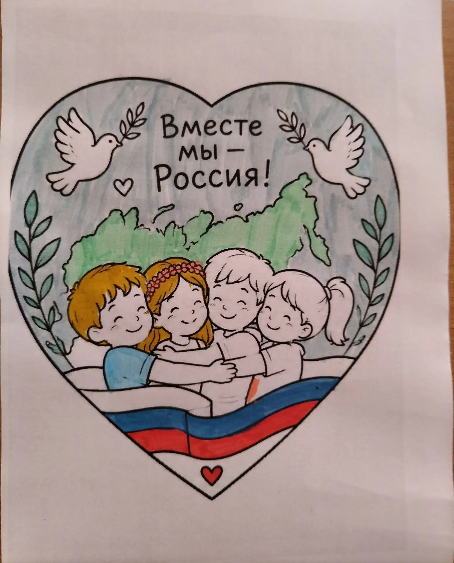 💥Творческая мастерская «Азбука легенд родного края» прошла в нашей школе!