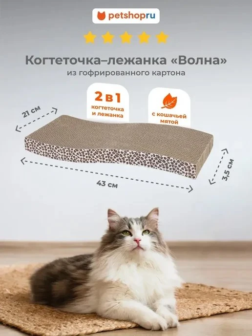 📉 ДЕШЕВЛЕ НА 13%