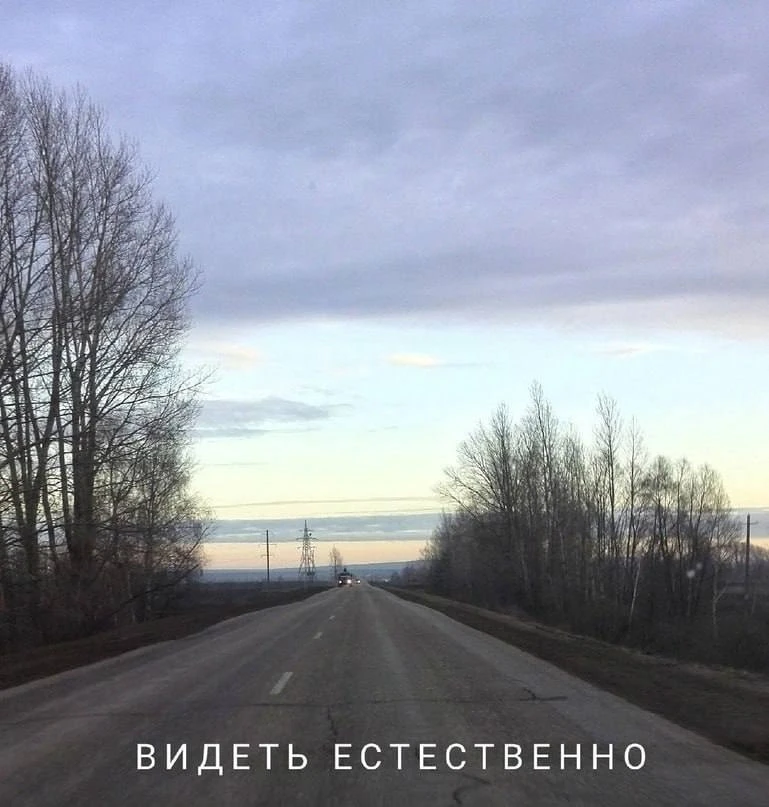 14 октября