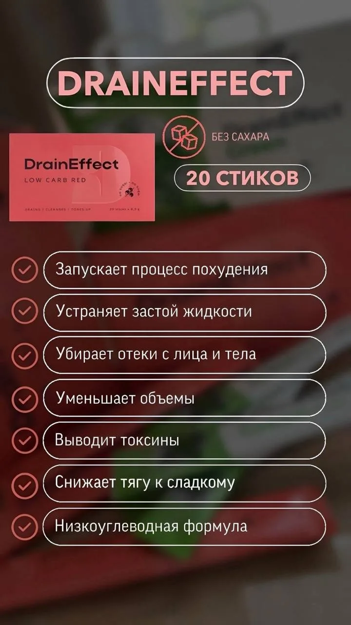 https://ng.nlstar.com/ru/api/referrals/ref/5E2xHz/