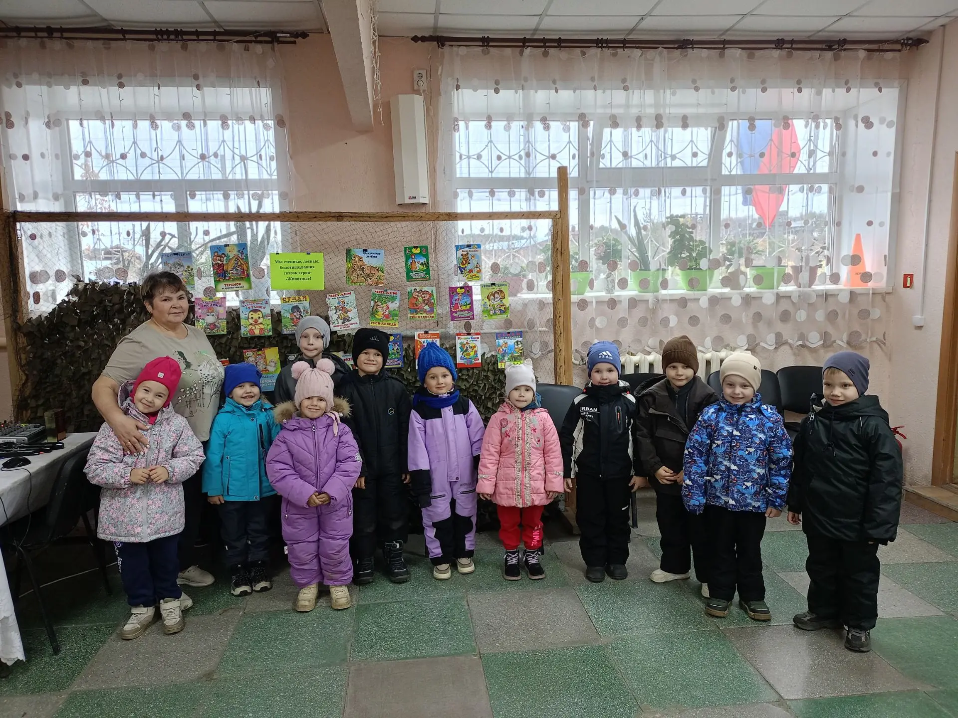 Сегодня в Шипицынской сельской библиотеке царила настоящая сказка! Для ребят провели ве...