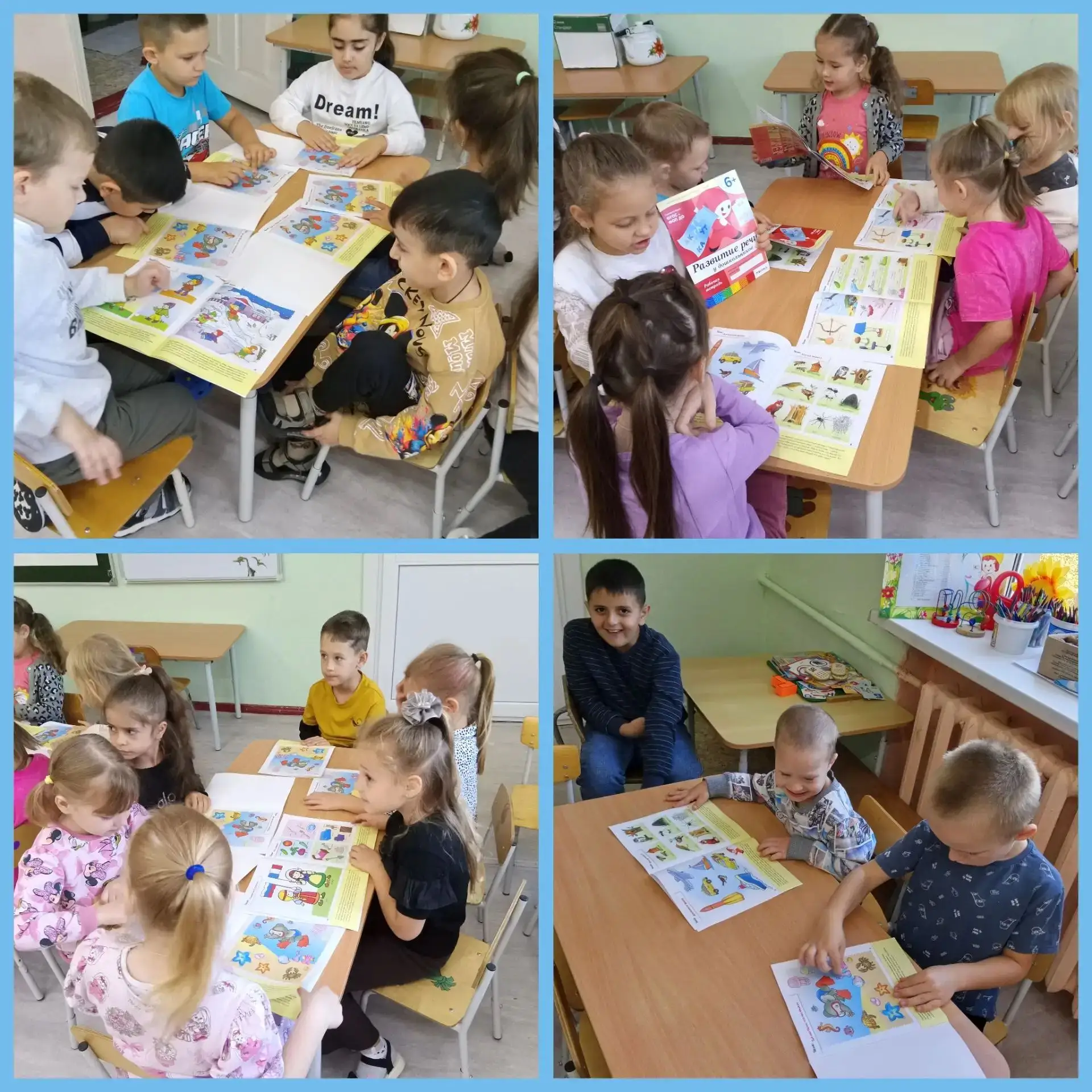 МБДОУ детский сад 12  "Красная шапочка".               Сегодня в подготовительной групп...