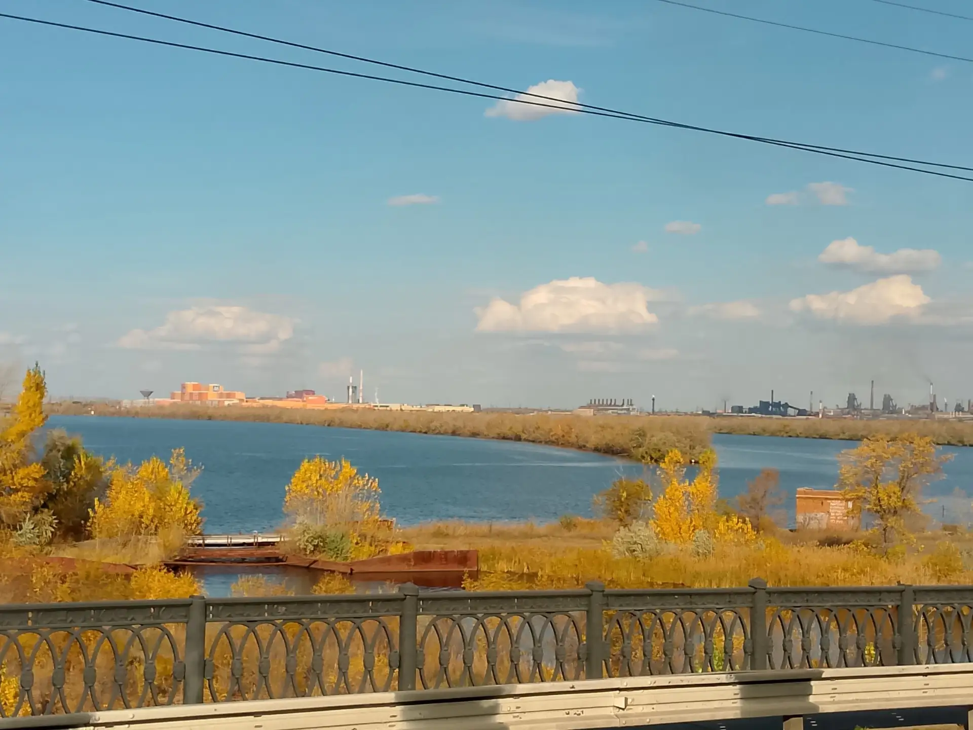 Доброе утро, Магнитогорск!