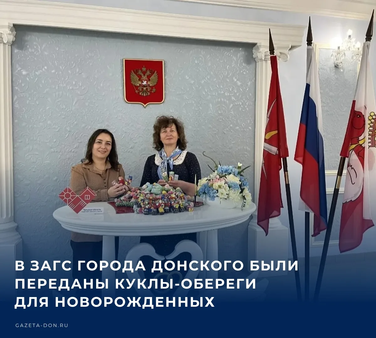 🍃 В преддверии Дня отца, который отмечают третье воскресенье октября, и Дня матери, пр...
