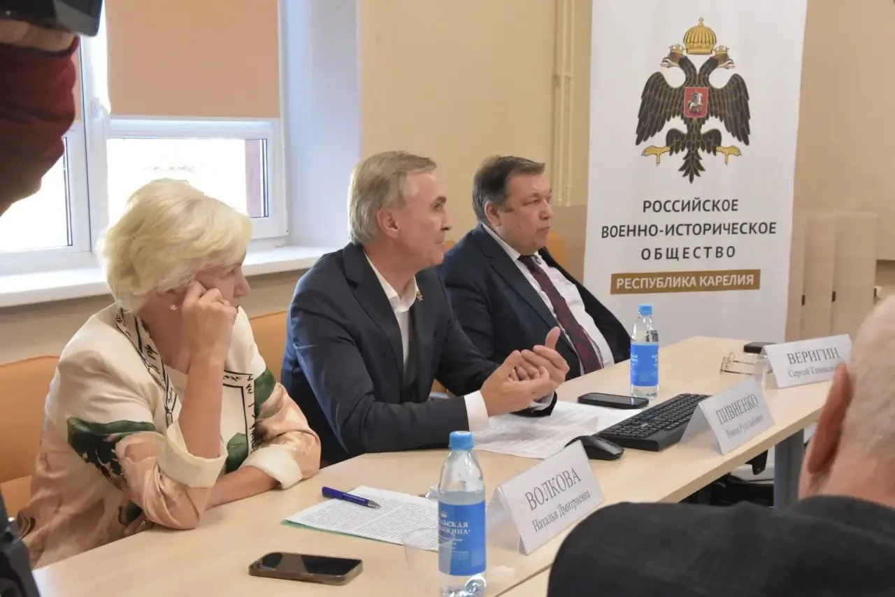 Презентация новых учебников истории и обществознания состоялась в Петрозаводске